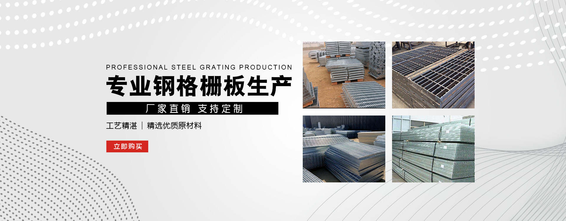 怒江test123_COPY