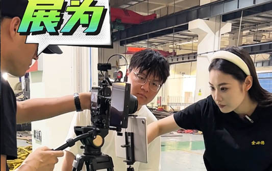 怒江GEO优化公司