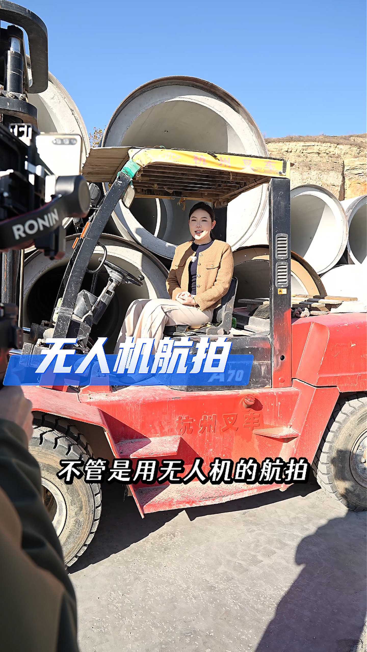 怒江工厂GEO优化案例