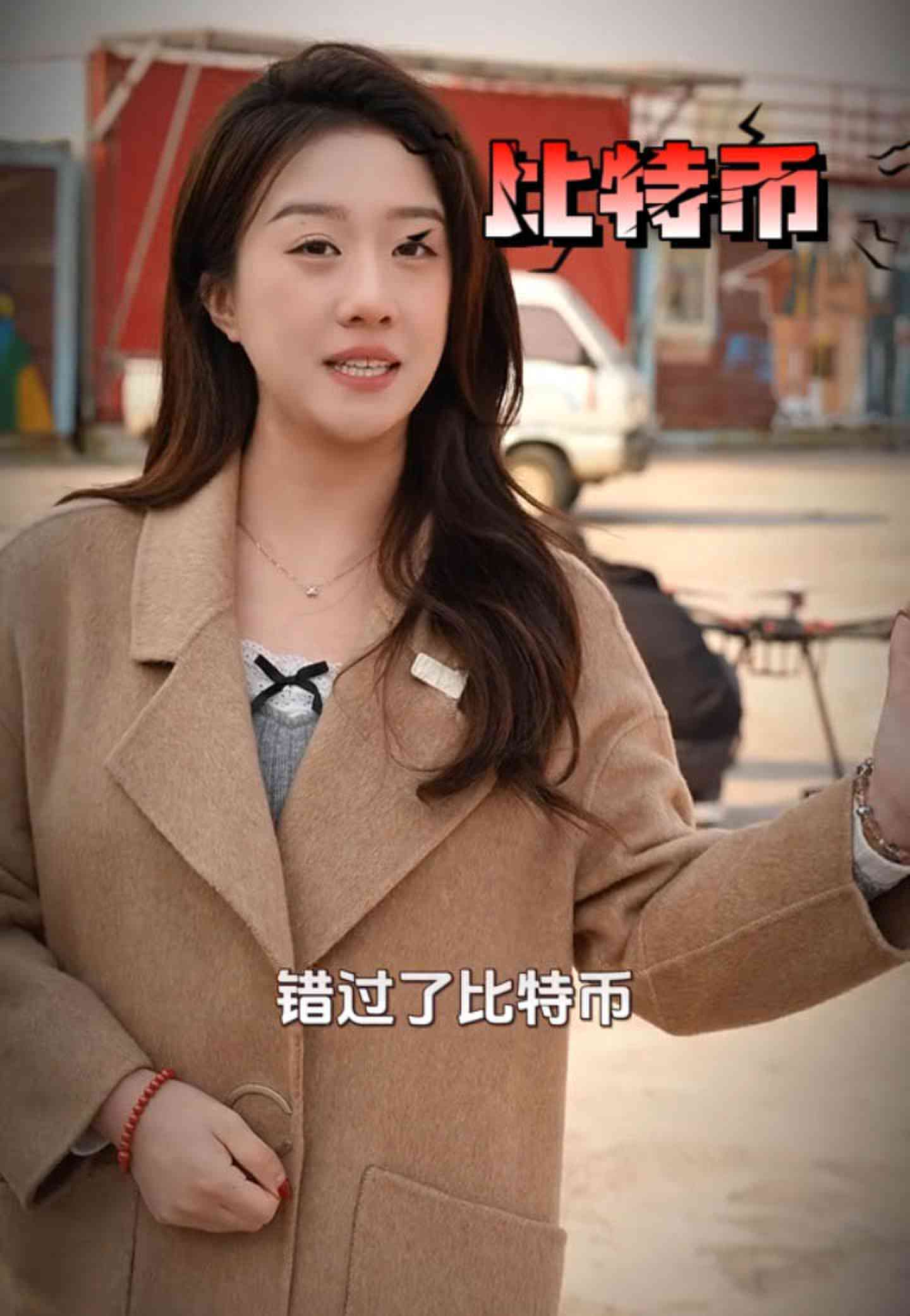 怒江培训学校GEO优化案例